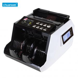 Wholesale SGD Multi Currency Bill Counter Cash Counting Machine 190mm UV MG HKD from china suppliers