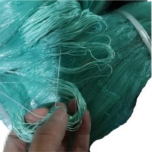 Wholesale 100% HDPE polyester fishing net polyester knotless net from china suppliers