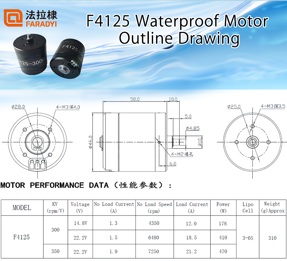 Faradyi F4125 Miniature Small Motor Waterproof DC Motor Underwater Propeller Diving Robot Model Accessories