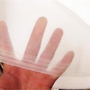 Wholesale #2021 new material UV  anti Insect Net from china suppliers