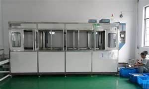 Wholesale HRX Electric 15 Double chain-type ultrasonic cleaning line for Auto Industry, glasses use from china suppliers