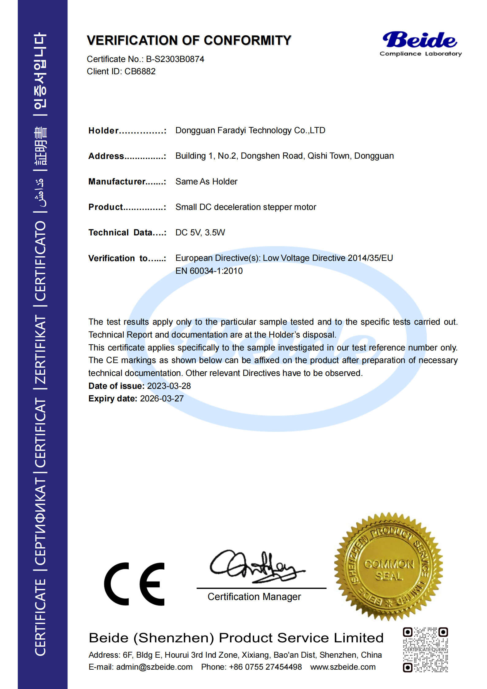 Dongguan Faradyi Technology Co., Ltd. Certifications