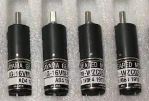 Wholesale IG-16VM-WZC02-24 Akiyama Ink Key Motor 16mm from china suppliers