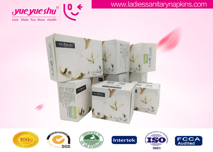 Wholesale Disposable Anion Sanitary Napkin , Cotton & Dry Web Surface Anion Feminine Pads from china suppliers