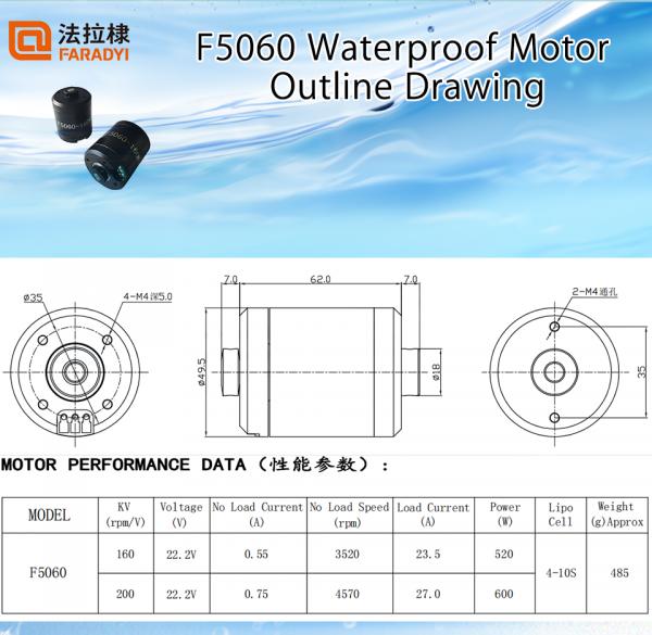 Faradyi F5085 New Product Wholesale Price Anti-rust Surfboard Submersible Waterproof Brushless Motor For Swimming Equipment