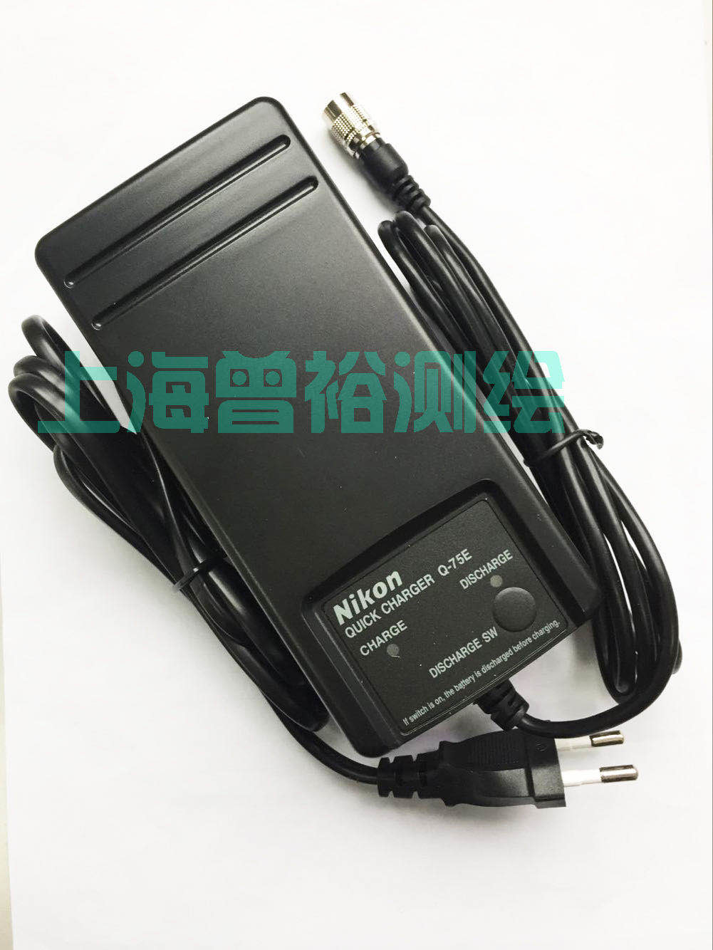 Wholesale Charger Q-75E For Nikon Battery. from china suppliers