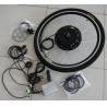 Buy cheap RH205 1000W electric wheel brushless hub motor from wholesalers