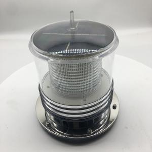 Wholesale 8W 225deg Led Anchor Lights For Boats / Solar Powered Boat Navigation Lights from china suppliers