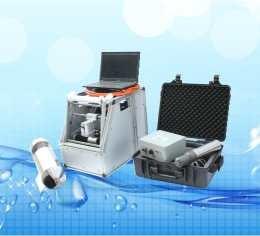 Wholesale Underwater  Sonar Pipe Inspection With Built In Roll And Pitch Angle Sensors from china suppliers