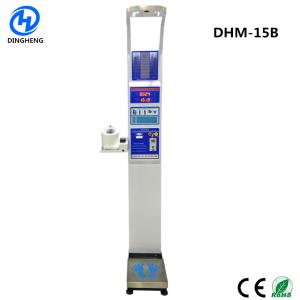 Wholesale Ultrasonic Medical Height And Weight Scales Microcomputer Control Flexible To Move from china suppliers