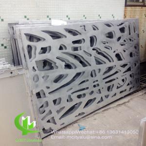 Tree aluminium veneer sheet metal facade cladding bending sheet 2.5mm thickness for curtain wall facade decoration