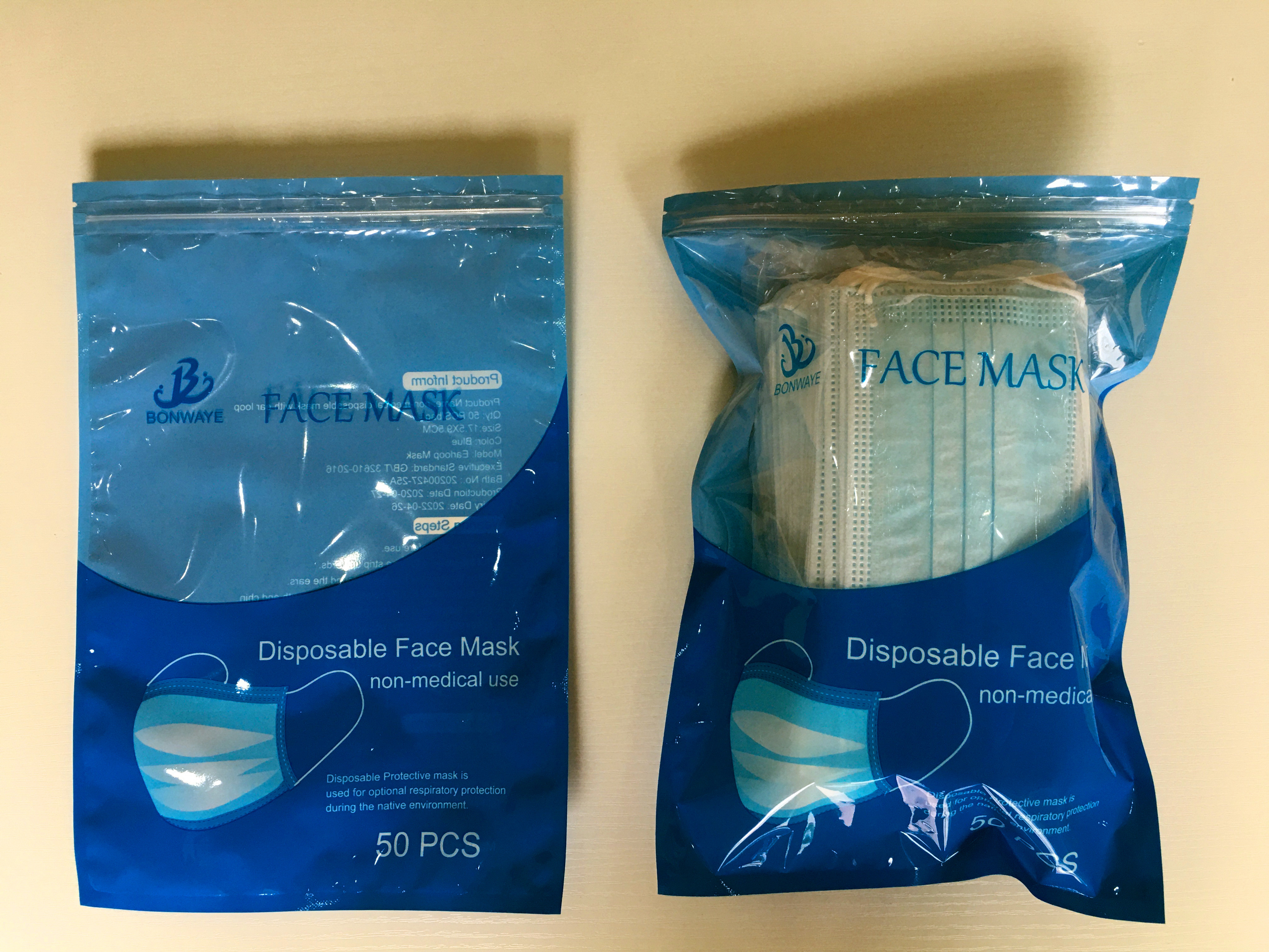 Buy cheap Moisture Proof CMYK OPP PET PE Laminated Mask Packaging Bag Reselable Ziplock Bag For Mask from wholesalers