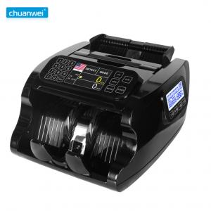 Wholesale Portable Currency Counting Bill Counter Machines AL-7500 50mm With Denomination Euro from china suppliers