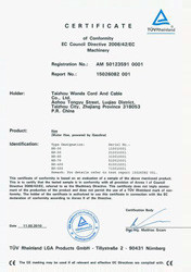 Shenzhen Jiahui Chiller Co., Ltd Certifications