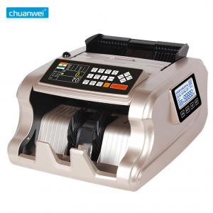 Wholesale AL-6700T Indian Currency Counting Machine RoHS Mixed Denomination Bill Counter 90x190 MM from china suppliers