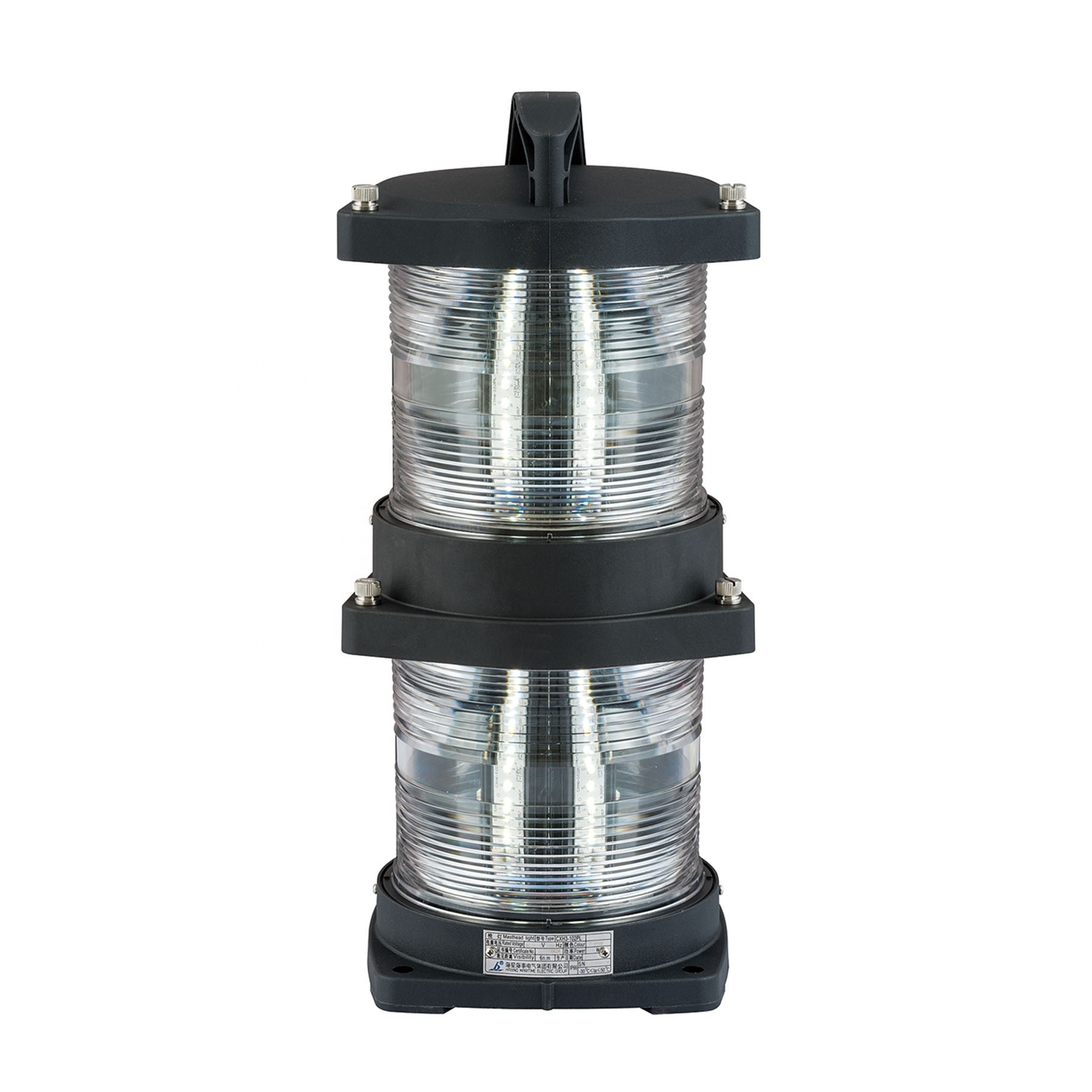 Wholesale ISO 60Hz 3nm Port And Starboard Running Lights Marine Lamp from china suppliers