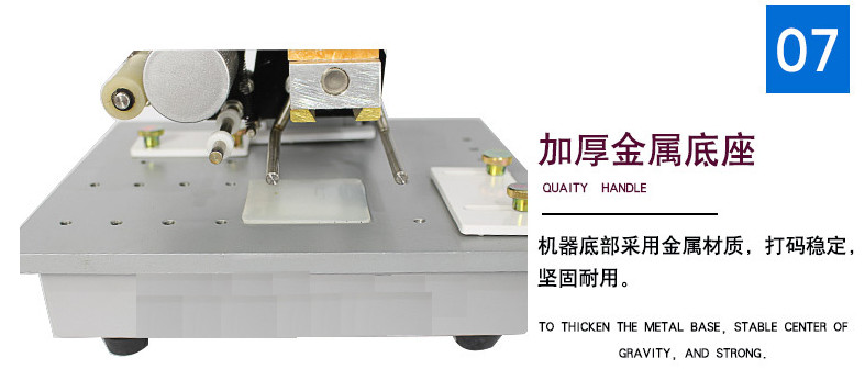 Wholesale H-241B Hot Foil Stamp Coder/Code Printing Machine/Hot Stamp Ribbon Printer from china suppliers