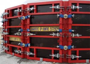 Wholesale Painted Concrete Slab Formwork Systems Circular Column Formwork High Turnover Frequency from china suppliers