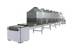 Wholesale Machinery and Equipment for Puffing Food from china suppliers