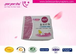 Wholesale High Grade Women'S Sanitary Towels , 100% Nature Silk Sanitary Napkins from china suppliers