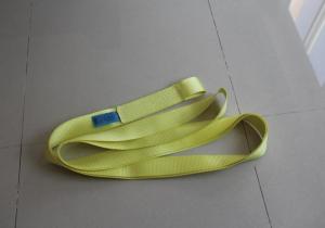 Wholesale High Tenacity Yellow One Way Lifting Slings 2500kg Working Load Rainproof from china suppliers