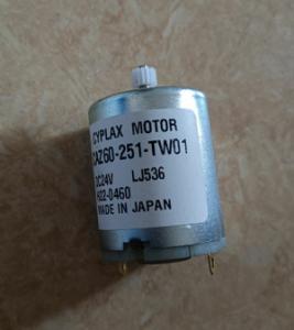 Wholesale CAZ60-251-TW01 LJ536 Shinohara Ink Key Motor DC24V Cyplax Motor from china suppliers