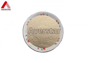 Wholesale Diclazuril Powder Pet Medications , Veterinary Prescription Drugs White Crystalline Powder from china suppliers
