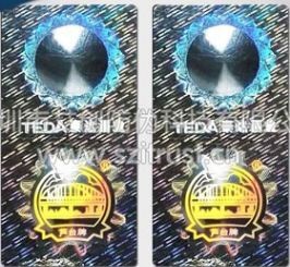 Buy cheap Hologram Laser Sticker Labels, Cheap Custom Anti Counterfeit Hologram Sticker from wholesalers