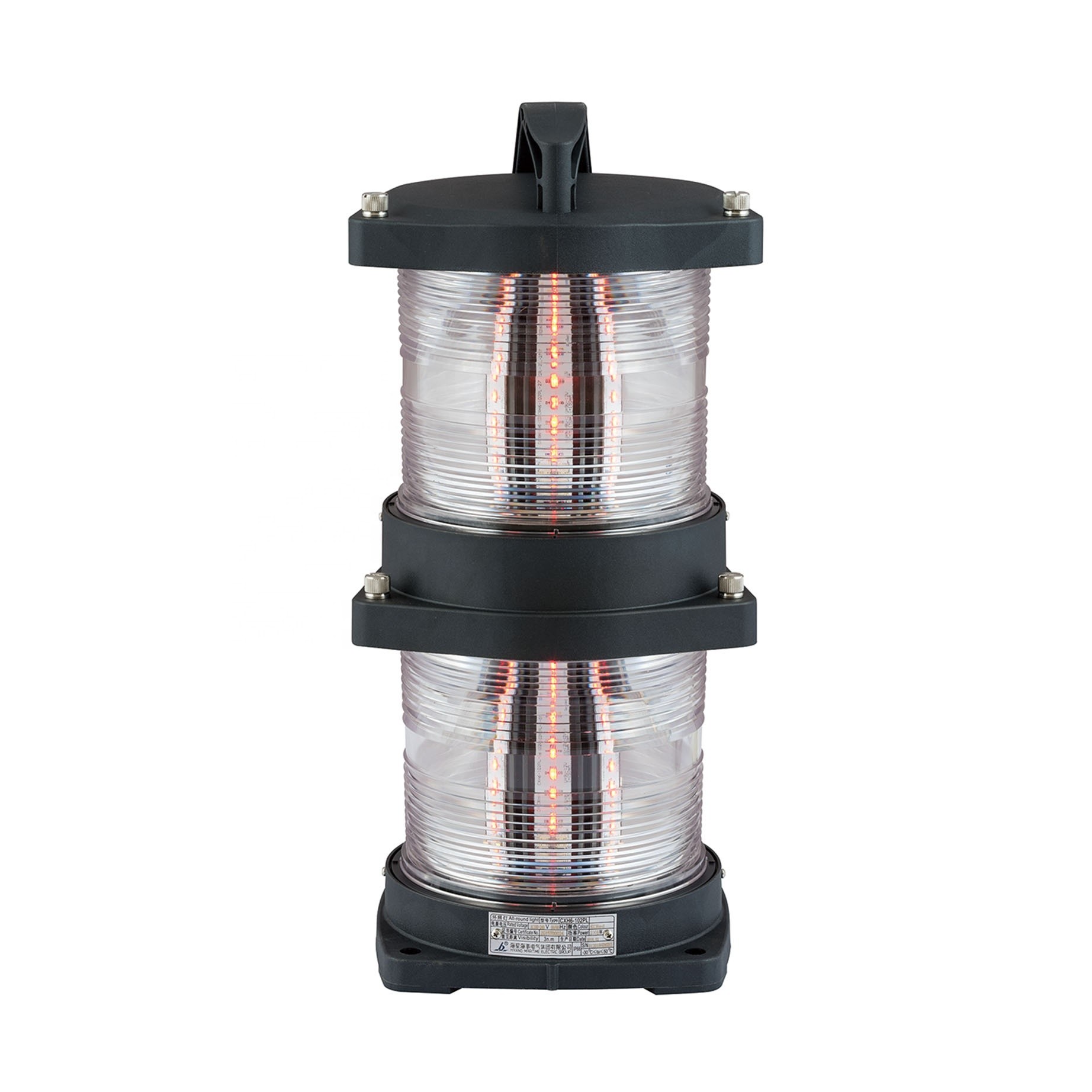 Wholesale ISO 60Hz 3nm Port And Starboard Running Lights Marine Lamp from china suppliers