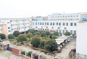 Zhuzhou XinHua Cemented Carbide Co., Ltd.
