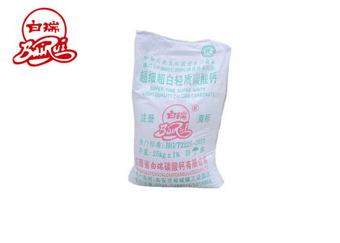 Wholesale Rubber And Plastic Micron Coated Calcium Carbonate Powder ISO Certification from china suppliers