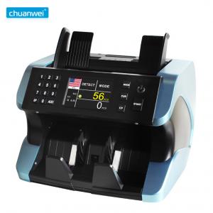 Wholesale AL-185 90mm Front Loading Cash Counting Bill Counter Machines Mixed Bills MXN from china suppliers