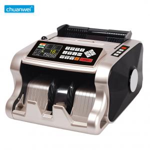 Wholesale INR TFT LCD Indian Currency Counting Machine CAD Mixed Denomination Money Counter from china suppliers