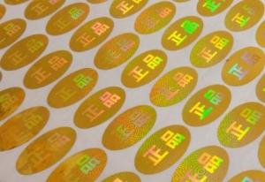 Wholesale Label Printing Security Hot Stamping Gold/Silver Anti-Counterfeiting Hologram Sticker from china suppliers