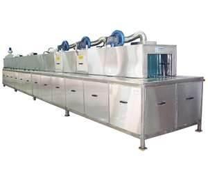 Wholesale Level protection Non-Ionic Electric Automatic mesh belt through ultrasonic cleaning line from china suppliers