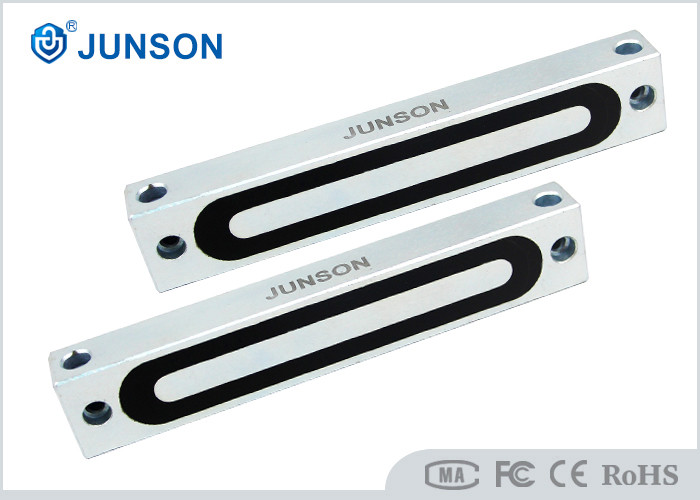 Wholesale 220lbs Electromagnetic Lock Suitable For Small Cabinet Door JS-110 from china suppliers