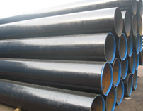 Buy cheap Manufacture SAE 1020 seamless steel pipe from wholesalers
