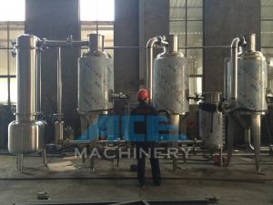 Wholesale Onion Juice Concentrator Single Effect Falling Film Vacuum Thermal Evaporator from china suppliers