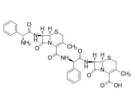 Wholesale Cephalexin Dimer from china suppliers