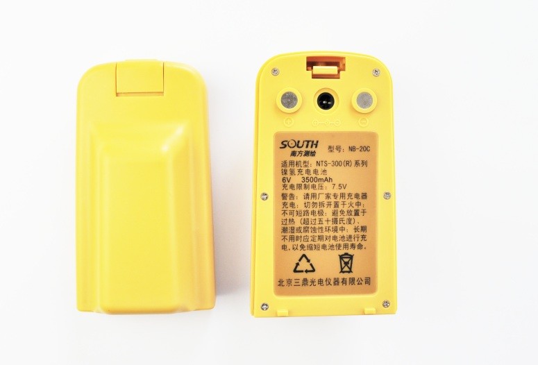 Buy cheap NB-20C Battery for SOUTH Total Station NTS-300(R) Series. from wholesalers