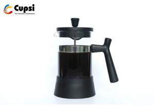 Wholesale 20Oz 600ml Plastic French Press , Black Easy Clean French Press FDA Standard from china suppliers
