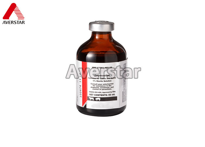 Wholesale Curing Mites Common Veterinary Drugs Ivermectin With Insecticidal Activity from china suppliers