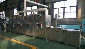 Wholesale Chilli Ring Drying Equipment from china suppliers