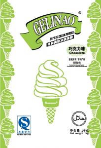 Wholesale Oceanpower Gelinao ice cream powder (Gold/Sliver) from china suppliers