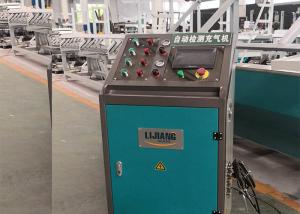 Wholesale Touch Screen Insulating Glass 98% Argon gas filling machine from china suppliers
