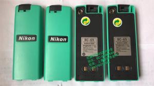 Wholesale BC-65 Battery for Nikon Total Station. from china suppliers