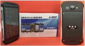Wholesale GPS Pathfinder T15 from china suppliers