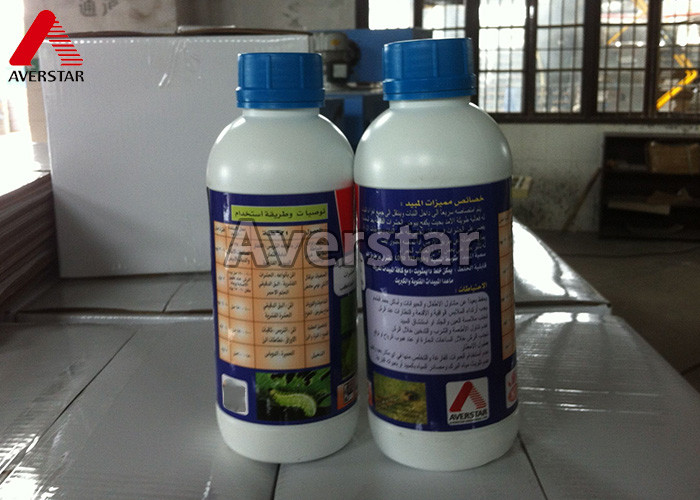 Wholesale Pyridaben 15% EC kill spider mite Acaricide Products from china suppliers