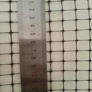 Wholesale # Anti mole net from china suppliers