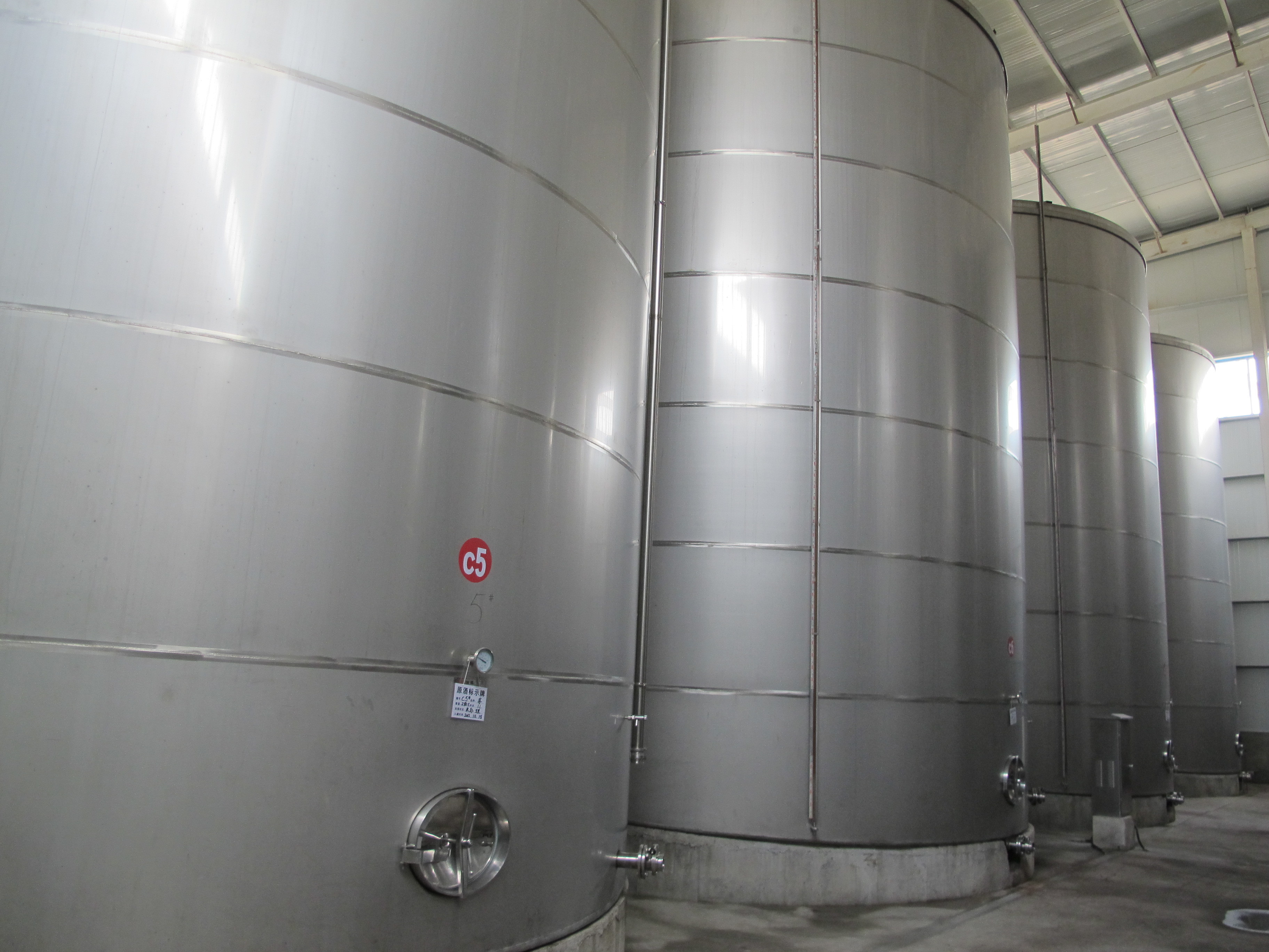 Wholesale Stainless Steel Ethanol Storage Tank for Pharmaceutical, Chemical, etc from china suppliers